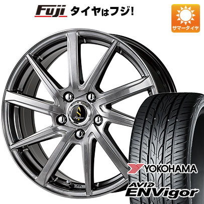 【新品国産5穴114.3車】 夏タイヤ ホイール4本セット 235/50R18 ヨコハマ エイビッド エンビガーS321 タカイチ セプティモGO1プラス 18インチ(送料無料)