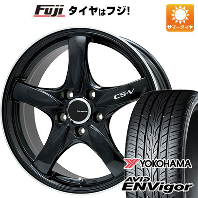 【新品国産5穴100車】 夏タイヤ ホイール4本セット 225/55R18 ヨコハマ エイビッド エンビガーS321 レアマイスター CS-V(グロスブラック/リムポリッシュ) 18インチ(送料無料) サマータイヤ