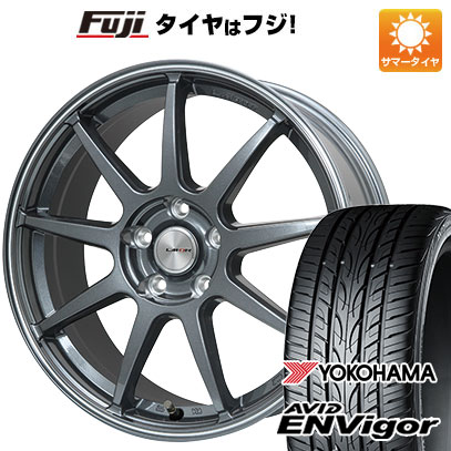 【新品国産5穴114.3車】 夏タイヤ ホイール4本セット 215/45R18 ヨコハマ エイビッド エンビガーS321 レアマイスター LMスポーツLM-QR ガンメタ/ラインポリッシュ 18インチ(送料無料)