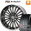 【新品国産5穴114.3車】 夏タイヤ ホイール4本セット 245/35R21 ヨコハマ エイビッド エンビガーS321 ウェッズ クレンツェ ヴィルハーム 21インチ(送料無料)