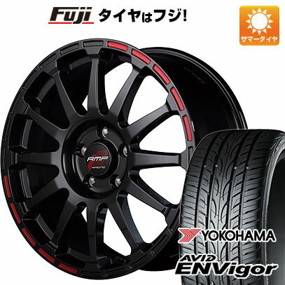 【新品国産5穴114.3車】 夏タイヤ ホイール4本セット 235/55R18 ヨコハマ エイビッド エンビガーS321 MID RMP レーシング GR12 18インチ(送料無料)