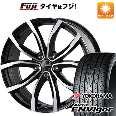 【新品国産5穴114.3車】 夏タイヤ ホイール4本セット 225/55R18 ヨコハマ エイビッド エンビガーS321 コスミック ヴェネルディ レヴァント タイプ2 18インチ(送料無料)