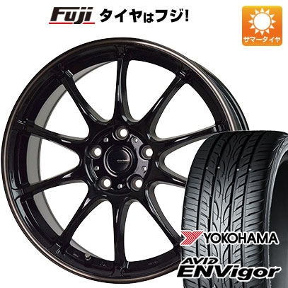 【新品国産車用5穴114.3】 夏タイヤ ホイール4本セット 225/45R18 ヨコハマ エイビッド エンビガーS321 ホットスタッフ ジースピード P-07 18インチ(送料無料)