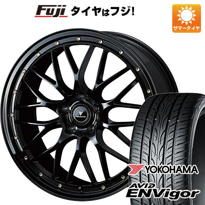 【新品国産5穴114.3車】 夏タイヤ ホイール4本セット 235/50R18 ヨコハマ エイビッド エンビガーS321 ウェッズ ノヴァリス アセット M1 18インチ(送料無料)