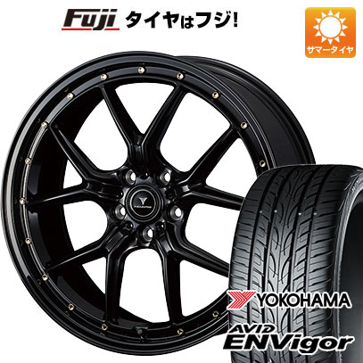 【新品国産5穴114.3車】 夏タイヤ ホイール4本セット 245/40R20 ヨコハマ エイビッド エンビガーS321 WEDS ウェッズ ノヴァリス アセット S1 20インチ(送料無料) サマータイヤ