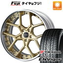 【新品国産5穴114.3車】 夏タイヤ ホイール4本セット 225/55R18 ヨコハマ エイビッド エンビガーS321 ウェッズ マーベリック 1505S 18インチ(送料無料)