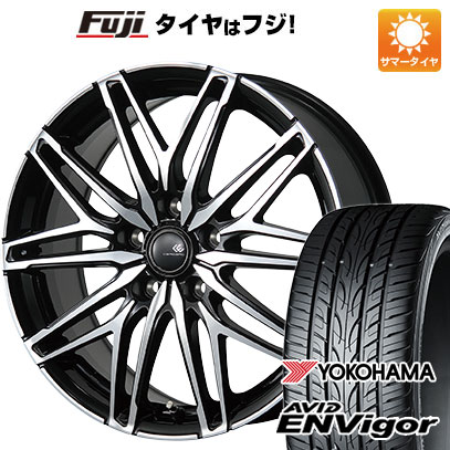 【新品国産5穴114.3車】 夏タイヤ ホイール4本セット 215/45R18 ヨコハマ エイビッド エンビガーS321 トピー セレブロ WA45 18インチ(送料無料)