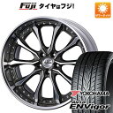 【新品国産5穴114.3車】 夏タイヤ ホイール4本セット 235/40R19 ヨコハマ エイビッド エンビガーS321 ウェッズ クレンツェ ヴェルサム 19インチ(送料無料)