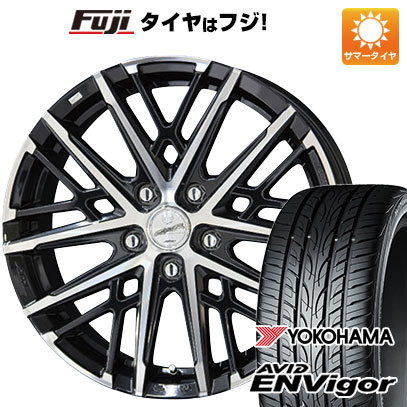 【新品国産5穴114.3車】 夏タイヤ ホイール4本セット 235/45R18 ヨコハマ エイビッド エンビガーS321 共豊 スマック グレイヴ 18インチ(送料無料)