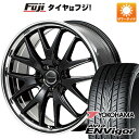 【新品国産5穴114.3車】 夏タイヤ ホイール4本セット 235/55R18 ヨコハマ エイビッド エンビガーS321 MID ヴァーテックワン エグゼ7 18インチ(送料無料)