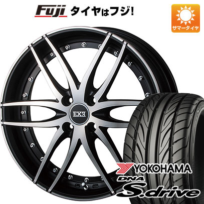 【新品 軽自動車】 夏タイヤ ホイール4本セット 165 40R17 ヨコハマ DNA Sドライブ アクト ZERO ブレイクエグゼ 17インチ 送料無料 