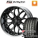 【新品 軽自動車】 夏タイヤ ホイール4本セット 165/40R17 ヨコハマ DNA Sドライブ ウェッズ クレンツェ エヴィータ クラインフォルム 17インチ(送料無料)