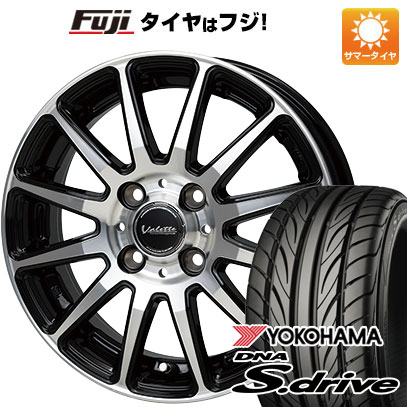  夏タイヤ ホイール4本セット 165/55R14 ヨコハマ DNA Sドライブ ホットスタッフ ヴァレット グリッター 14インチ(送料無料)