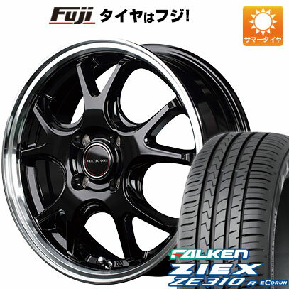 【新品国産4穴100車】 夏タイヤ ホイール4本セット 185/55R15 ファルケン ジークス ZE310R エコラン（限定） MID ヴァーテックワン エグゼ5 15インチ(送料無料)