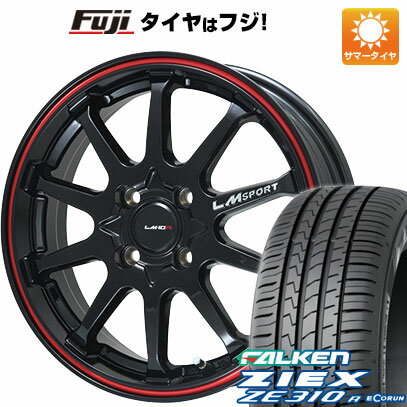 【新品国産4穴100車】 夏タイヤ ホイール4本セット 185/55R15 ファルケン ジークス ZE310R エコラン（限定） レアマイスター LMスポーツLM-10R(ブラック/レッドライン) 15インチ(送料無料)