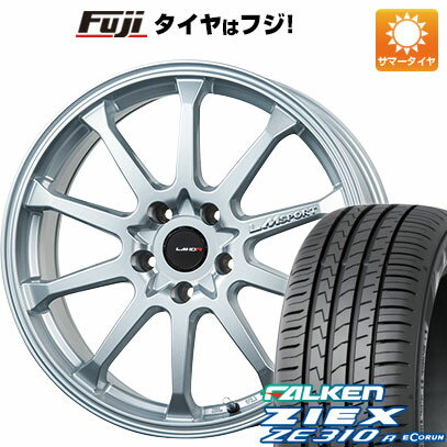 【新品国産車用5穴114.3】 夏タイヤ ホイール4本セット 225/45R18 ファルケン ジークス ZE310R エコラン(限定) レアマイスター LMスポーツLM-10R(メタリックシルバー) 18インチ(送料無料)