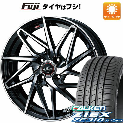 【新品国産4穴100車】 夏タイヤ ホイール4本セット 185/55R15 ファルケン ジークス ZE310R エコラン（限定） WEDS ウェッズ レオニス IT 15インチ(送料無料) サマータイヤ