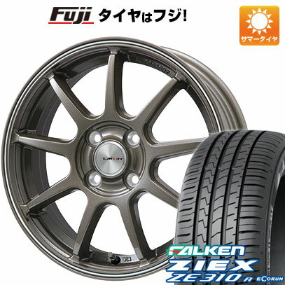 【新品国産4穴100車】 夏タイヤ ホイール4本セット 185/55R15 ファルケン ジークス ZE310R エコラン（限定） レアマイスター LMスポーツLM-QR ブロンズ/ラインポリッシュ 15インチ(送料無料) サマータイヤ