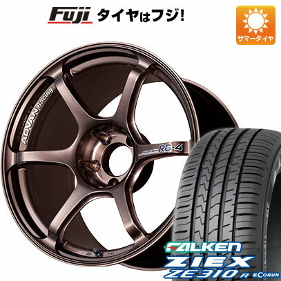 【新品国産車用5穴114.3】 夏タイヤ ホイール4本セット 225/40R18 ファルケン ジークス ZE310R エコラン(限定) ヨコハマ アドバンレーシング RG4 18インチ(送料無料)