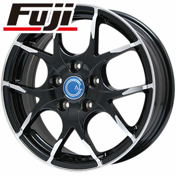 【送料無料】 225/55R18 18インチ BRANDLE-LINE ブランドルライン カルデス パールブラックポリッシュ 7.5J 7.50-18 DUNLOP ダンロップ ルマン V(ファイブ) サマータイヤ ホイール4本セット フジコーポレーション