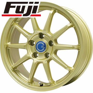 【送料無料 5穴/100】 DUNLOP ダンロップ ウインターマックス 02 WM02 225/60R17 17インチ スタッドレスタイヤ ホイール4本セット BRANDLE-LINE ブランドルライン カルッシャー ゴールド 7J 7.00-17