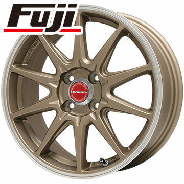 【新品国産4穴100車】 夏タイヤ ホイール4本セット 205/45R16 ハンコック ヴェンタス R-S4 Z232 レアマイスター LMスポーツRS10(マットブロンズリムポリッシュ) 16インチ(送料無料)