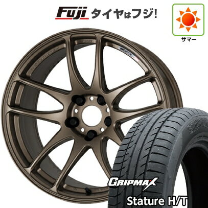 【新品国産車用5穴114.3】 夏タイヤ ホイール4本セット 225/50R18 グリップマックス スタチャー H/T BSW（限定） WORK ワーク エモーション CR kiwami 18インチ(送料無料)