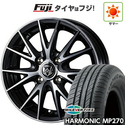 【新品 軽自動車】ハスラー デリカミニ(4WD) 夏タイヤ ホイール4本セット 165/60R15 ミレバー ハーモニック MP270(限定) WEDS ウェッズ ライツレー VS 4.5J 15インチ(送料無料)