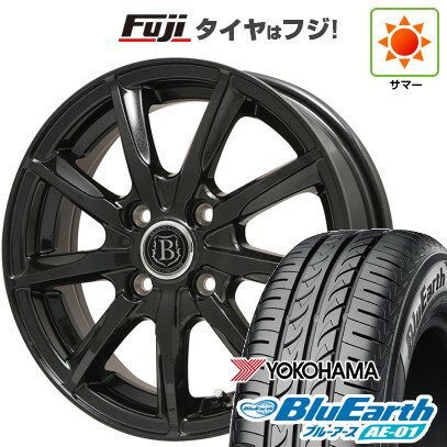 【新品 軽自動車】ハスラー デリカミニ(4WD) 夏タイヤ ホイール4本セット 165/60R15 ヨコハマ ブルーアース AE-01 ブランドルライン ボレアノ9 パールブラック 15インチ(送料無料) サマータイヤ
