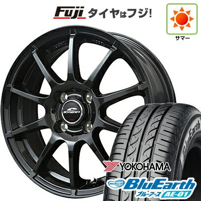 楽天市場】アトレーワゴン 165/65r13の通販 楽天市場】アトレーワゴン 165/65r13の通販