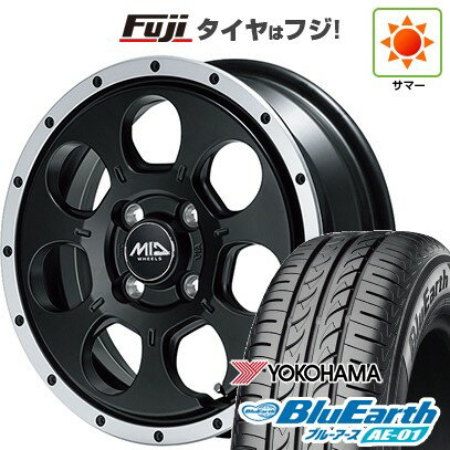 【新品 軽自動車】ハスラー デリカミニ(4WD) 夏タイヤ ホイール4本セット 165/60R15 ヨコハマ ブルーアース AE-01 MID WHEELS WO-7 15インチ(送料無料) サマータイヤ