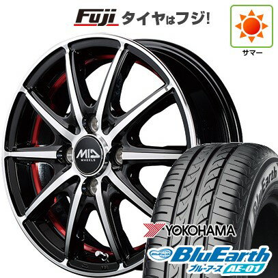 【新品 軽自動車】ハスラー デリカミニ(4WD) 夏タイヤ ホイール4本セット 165/60R15 ヨコハマ ブルーアース AE-01 MID WHEELS SX-2 15インチ(送料無料) サマータイヤ