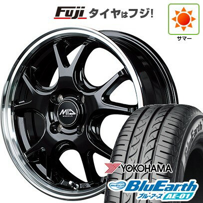 【新品 軽自動車】ハスラー デリカミニ(4WD) 夏タイヤ ホイール4本セット 165/60R15 ヨコハマ ブルーアース AE-01 MID WHEELS エグゼ5 15インチ(送料無料) サマータイヤ