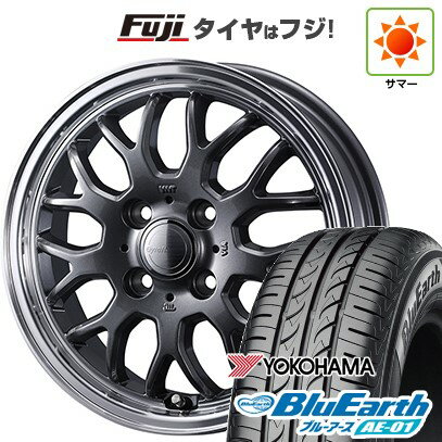 【新品 軽自動車】ハスラー デリカミニ(4WD) 夏タイヤ ホイール4本セット 165/60R15 ヨコハマ ブルーアース AE-01 WEDS ウェッズ グラフト 9M 15インチ(送料無料) サマータイヤ