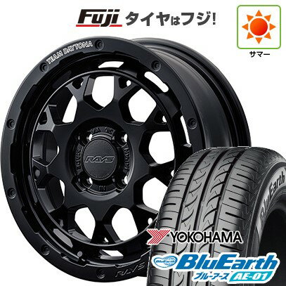 【新品 軽自動車】ハスラー デリカミニ(4WD) 夏タイヤ ホイール4本セット 165/60R15 ヨコハマ ブルーアース AE-01 RAYS レイズ デイトナ M9+ 15インチ(送料無料) サマータイヤ