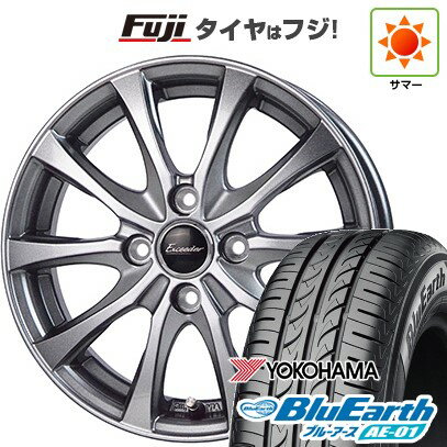 【新品国産4穴100車】 夏タイヤ ホイール4本セット 185/55R15 ヨコハマ ブルーアース AE-01 ホットスタッフ エクシーダー E07 15インチ(送料無料) サマータイヤ
