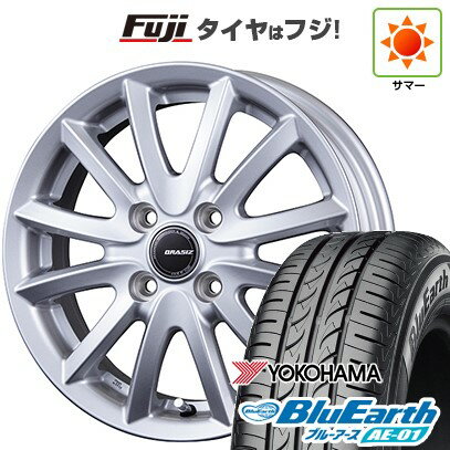 【新品国産4穴100車】 夏タイヤ ホイール4本セット 185/55R15 ヨコハマ ブルーアース AE-01 コーセイ クレイシズ VS6 15インチ(送料無料) サマータイヤ
