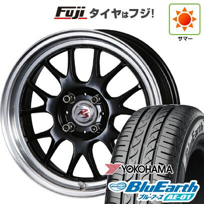 【新品国産4穴100車】 夏タイヤ ホイール4本セット 185/55R15 ヨコハマ ブルーアース AE-01 クリムソン RS ST AIRモノブロック 15インチ(送料無料) サマータイヤ