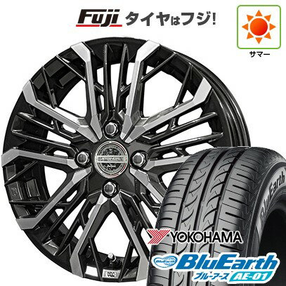 【新品 軽自動車】ハスラー デリカミニ(4WD) 夏タイヤ ホイール4本セット 165/60R15 ヨコハマ ブルーアース AE-01 共豊 シュタイナー LGX 15インチ(送料無料) サマータイヤ