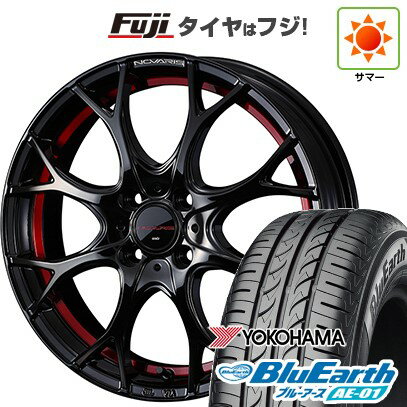 【新品国産車用4穴100】 夏タイヤ ホイール4本セット 185/55R15 ヨコハマ ブルーアース AE-01 WEDS ウェッズ ノヴァリス ローグ UY 15インチ(送料無料)