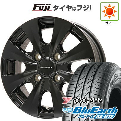 【新品国産車用4穴100】 夏タイヤ ホ