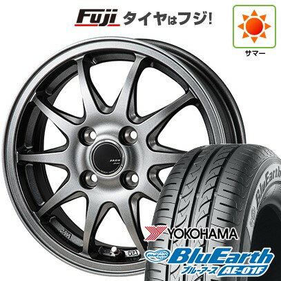 【新品国産車用4穴100】 夏タイヤ ホ
