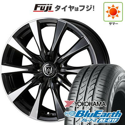 【新品国産5穴114.3車】 夏タイヤ ホイール4本セット 205/55R16 ヨコハマ ブルーアース AE-01F WEDS ウェッズ ライツレー DI 16インチ(送料無料) サマータイヤ