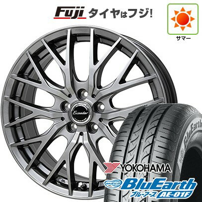 【新品国産5穴114.3車】 夏タイヤ ホイール4本セット 205/55R16 ヨコハマ ブルーアース AE-01F ホットスタッフ エクシーダー E05II 16インチ(送料無料) サマータイヤ