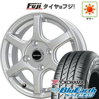 【新品国産車用4穴100】 夏タイヤ ホイール4本セット 165/70R14 ヨコハマ ブルーアース AE-01F ホットスタッフ バイソン BN-04 5J 14インチ(送料無料)