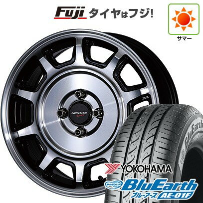 【新品国産車用4穴100】 夏タイヤ ホイール4本セット 175/65R15 ヨコハマ ブルーアース AE-01F クリムソン ホクトレーシング 零式S 15インチ(送料無料)