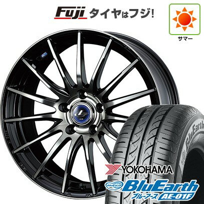 【新品国産5穴114.3車】 夏タイヤ ホイール4本セット 205/55R16 ヨコハマ ブルーアース AE-01F WEDS ウェッズ レオニス NAVIA 05 16インチ(送料無料) サマータイヤ