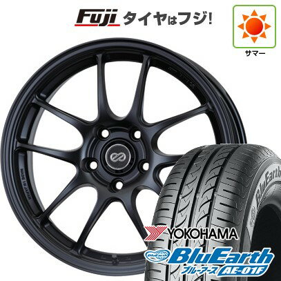 【新品国産車用4穴100】 夏タイヤ ホ