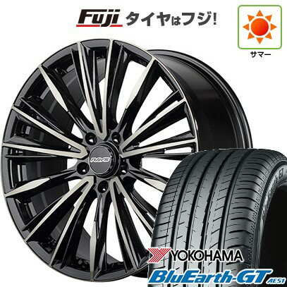 【新品国産車用5穴114.3】 夏タイヤ ホイール4本セット 225/45R18 ヨコハマ ブルーアース GT AE51 RAYS レイズ ベルサス クラフトコレクション ヴォウジェ LIMITED (6EZ) 18インチ(送料無料)