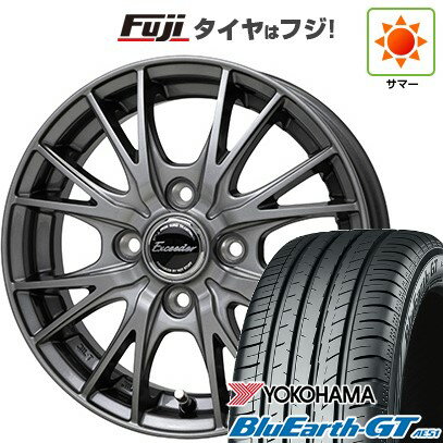 【新品 軽自動車】N-BOX タント スペーシア 夏タイヤ ホイール4本セット 155/65R14 ヨコハマ ブルーアース GT AE51 ホットスタッフ エクシーダー E05II 14インチ(送料無料)